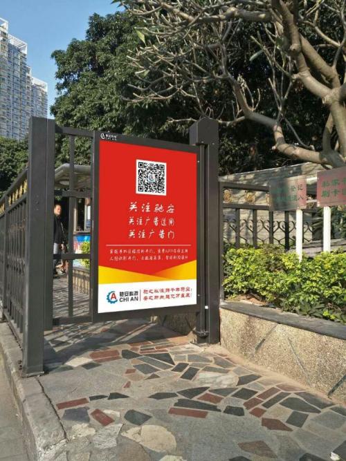 上饶广丰区人行通道喷塑广告单门