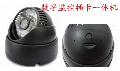 上饶广丰区监控系统十三号