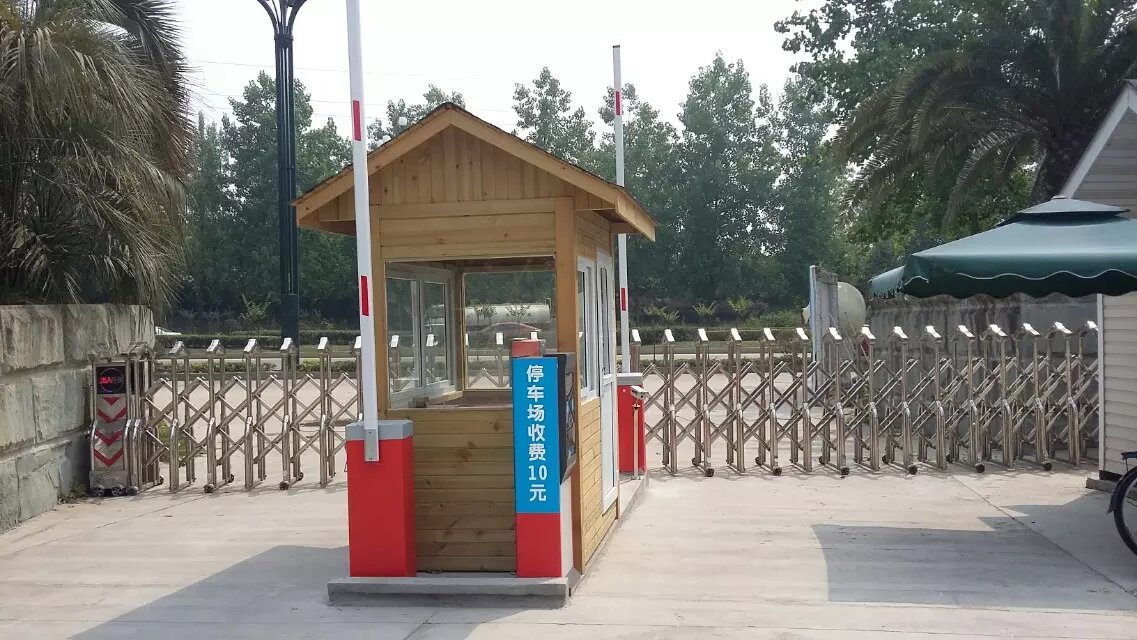 上饶广丰区辽宁大连市停车收费系统