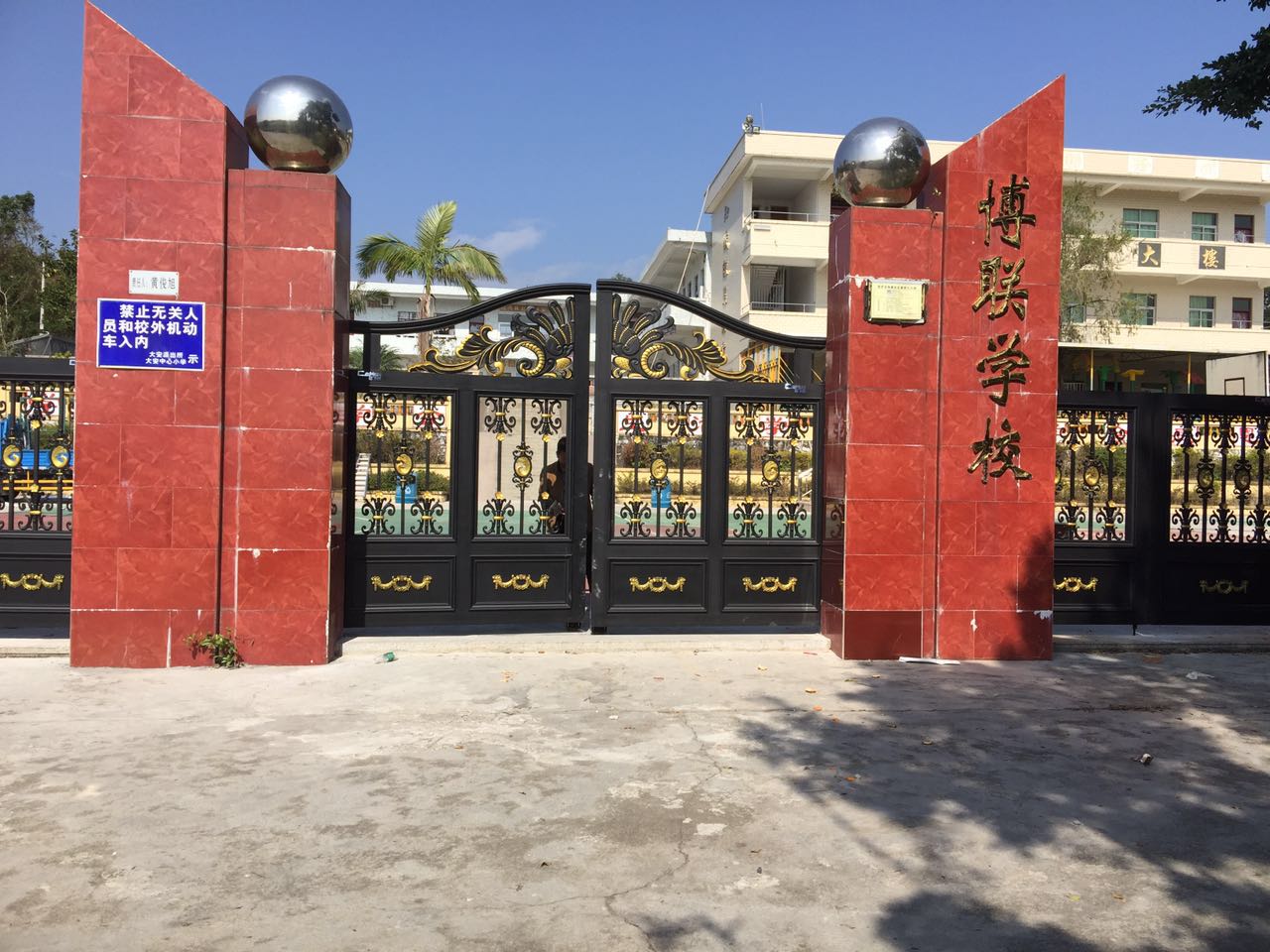 上饶广丰区上饶广丰区云南昆明市悬浮平开门